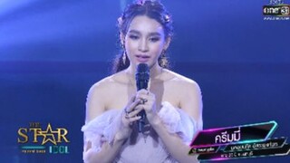 THE STAR IDOL EP 8 : ครีมมี่| Highlight