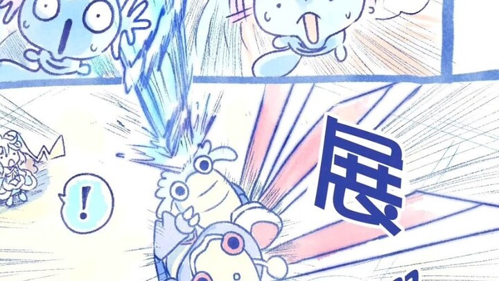 แอมโมไนต์อยู่ในสนาม 3 ต่อ 2 เป็นข้อได้เปรียบของฉัน "ศึกสาวร้อยเหรียญ"