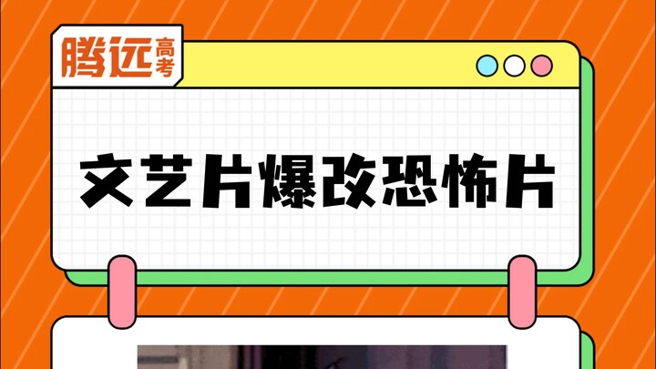 第一次这么直观地感受到文字的窒息感……