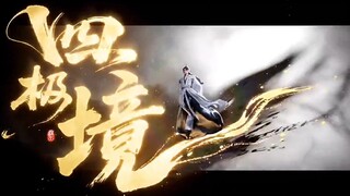 Shrouding The Heavens - STH - episode 112