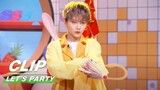 Clip: Liu Yuxin & Esther Yu's Square Dancing Show | Let's Party EP03 | 非日常派对 | iQIYI
