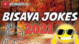 KATAW ANAN | BISAYA JOKES OF 2021