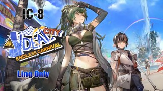 IC-8 Trust Farm Ling Only - Arknights Guide (Ideal City Event)