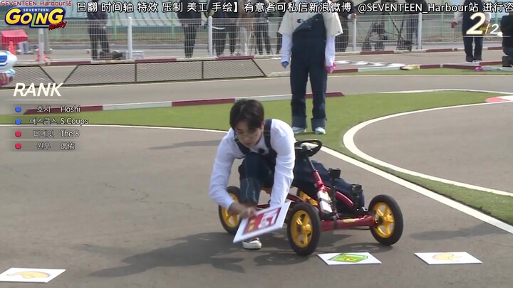 [SVT_Harbour subtitle profesional] 200705 GOING SEVENTEEN 2020 EP.22 Karting empat roda #2