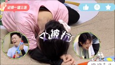 沈月接龙游戏(就这样吧)