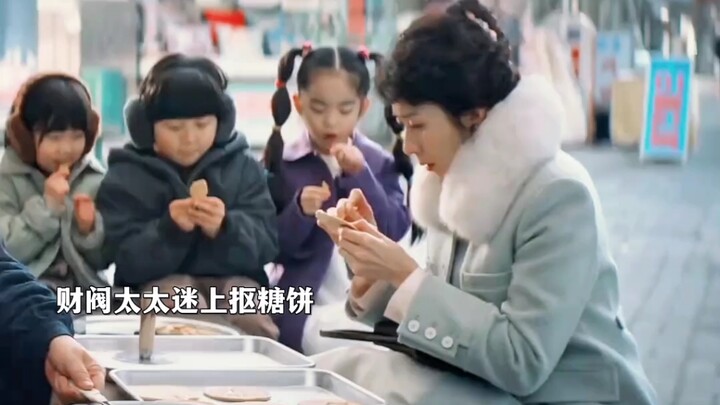 Nyonya konglomerat ini imut banget!