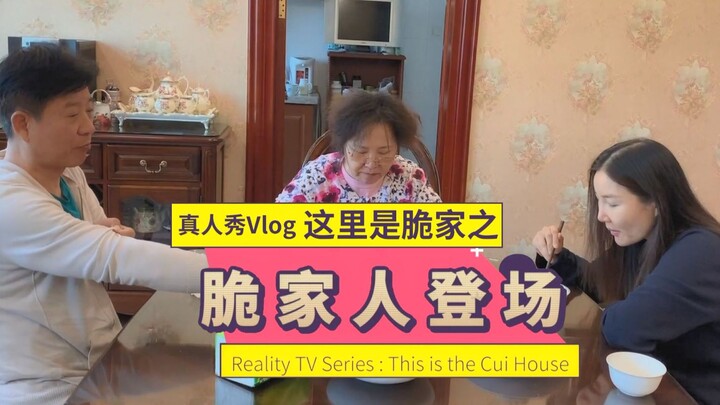 Vlog reality show: Di sini adalah keluarga Cui