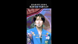 왕자님들 레전드 용안을 봐🤴 최고의 얼굴 맛집은 누구?ㅣ매주 (목) 밤 9시 30분 본방송 #로드투킹덤_A
