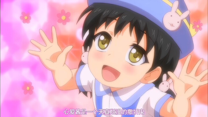 Forced to grow up: Kindergarten kids just suddenly become adults!