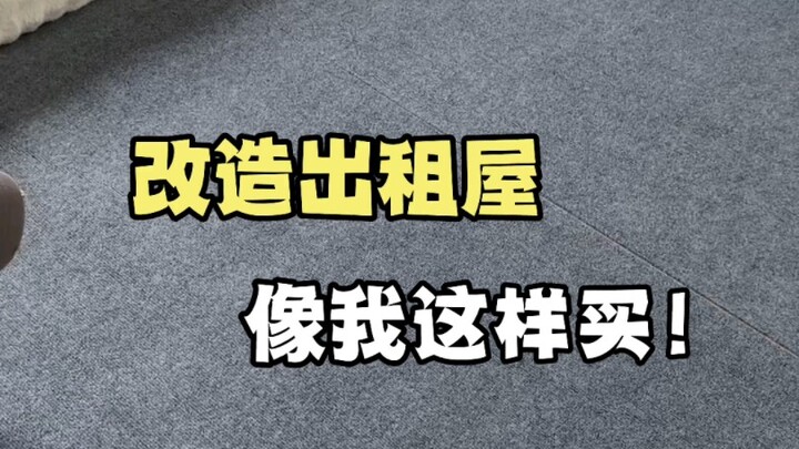 Barang-barang keren untuk merenovasi kamar asrama bagi para penyewa dalam sekejap