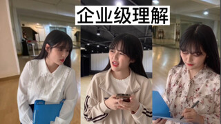 Mengembalikan Debut Trainee SM Entertainment