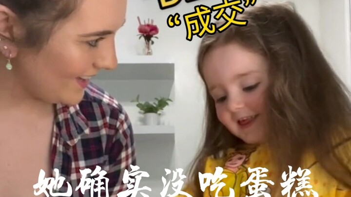 She really didn't sneak a bite of the cake!