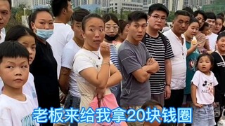 总感觉老板箱子里还有货！