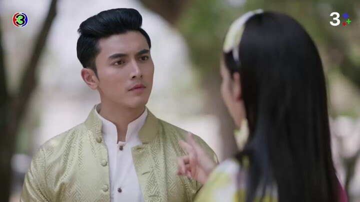 คุณพี่เจ้าขาดิฉันเป็นห่านมิใช่หงส์ EP.14