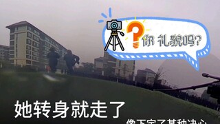 She turned around and walked away, never looking back at me again!