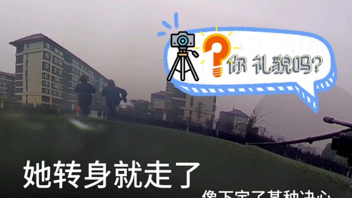 She turned around and walked away, never looking back at me again!