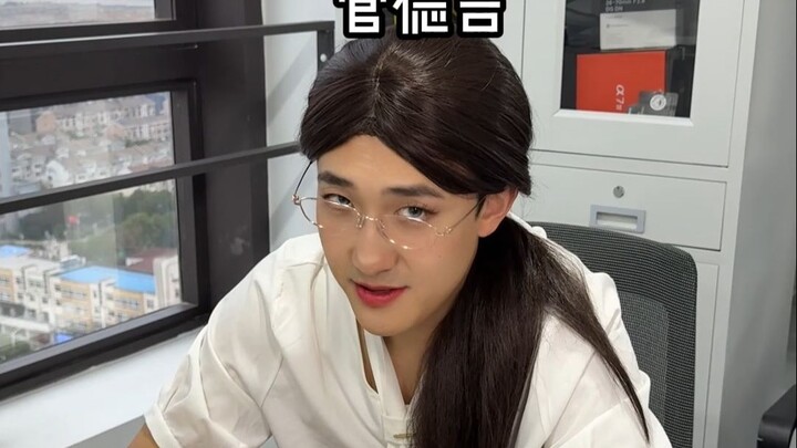 هل يجرؤ غوان ده يان وغوان تشيان فعلاً على السطو على إعانة الطلاب الفقراء؟؟؟ هل سينجحان في أخذها بسلا