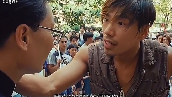 Trong “Anh Hùng Xã Hội Đen” có hai người tuyệt đối không thể đụng tới: Sát thủ súng ống Wan Chai và 