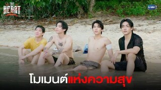 EP.12