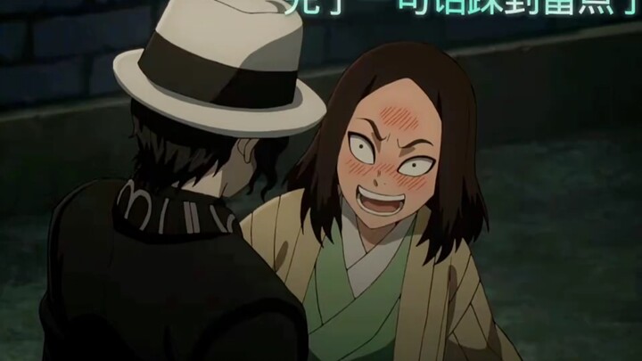 สองคนที่เสี่ยงตายที่สุดในดาบพิฆาตอสูร