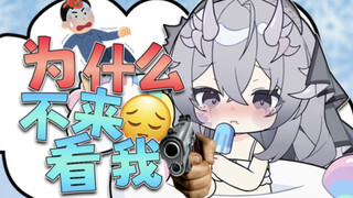 “我每天dd21个小时”