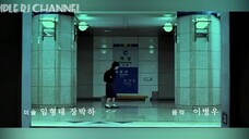 Korean movie ( Red shoes )