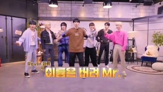 乐华新男团tempest cover Kai ，TXT，NMIXX