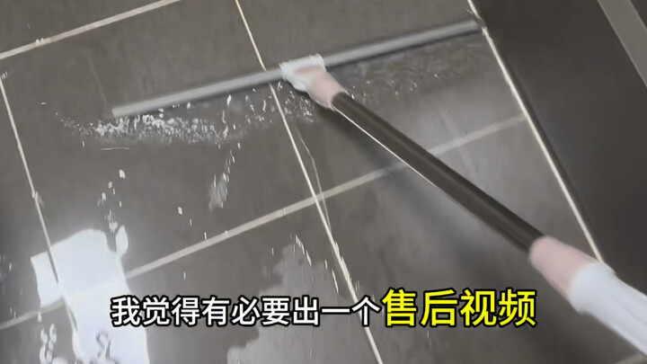 Năm cách sử dụng của cây chổi ma thuật