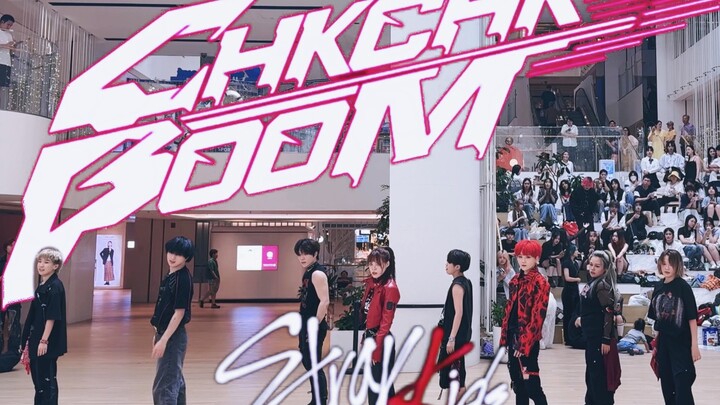 速翻路演现在就这水平？不是我说 魔都最强Stray Kids-Chk Chk Boom路演全体直拍 翻跳cover | ISpecial