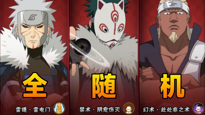 Toàn bộ ngẫu nhiên đoạn trên #13