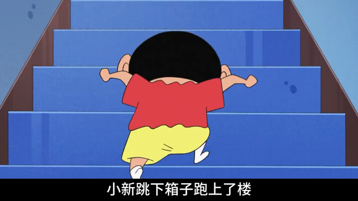 美伢瞒着广志剁手买桑拿箱，隔壁大婶帮她一起藏