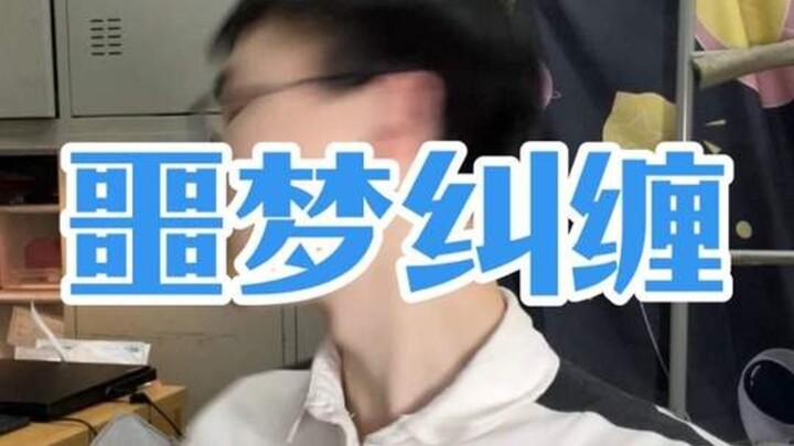 They said they’re going to open an esports room at the high school.