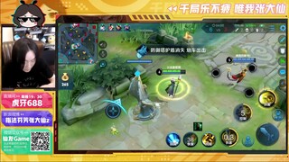 王者荣耀大仙，增强后的姜子牙，不在是挂机英雄啦