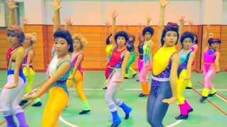 魔性复古风！日本登美丘高校舞蹈部超强齐舞 WOD决赛亚军作品Can't Stop Dancing外景版