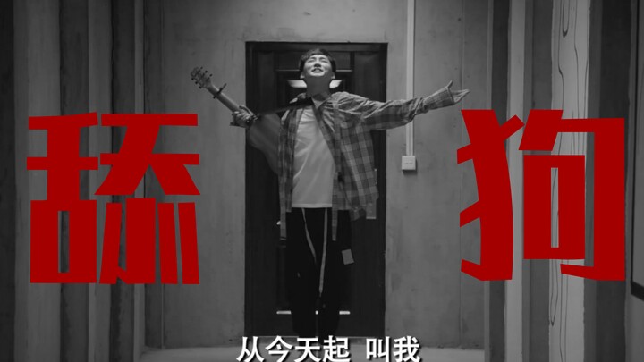 世上根本没有赵海棠，又或者人人都是赵海棠