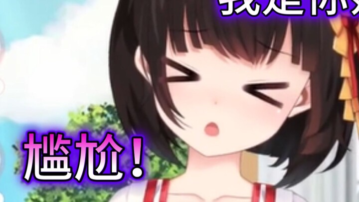 Tanggapan Ling Yuan terhadap pemboman lamaran dari penggemar mesum