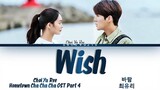 Hometown chachacha-Wish OST MV