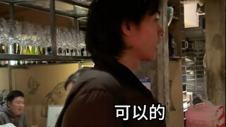 小心翼翼地去问店员，回答清一色的都是可以