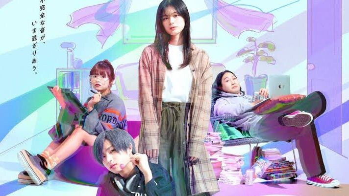 add9 Code Sub indo Eps 1