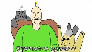 [寻找JJALTOON] 初心