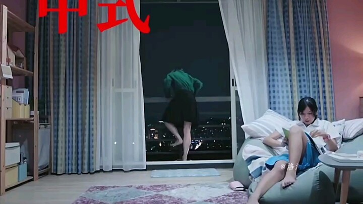 How many people have fallen victim to "Chinese-style education"?