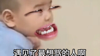 ให้ฉันเล่นสักพัก