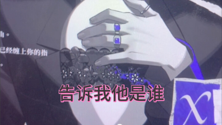 سأعتذر لجميع الشخصيات في الأوساط وللمعجبين.