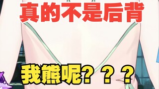 超管为什么不封我！！！！