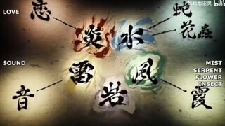 Liên kết âm nhạc và hội họa "Armor Warrior" x "Demon Slayer"
