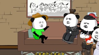 嬴政回宫，徐福等术士领盒饭