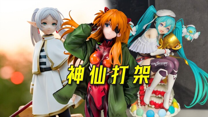 Karya-karya unggulan tahun ini berjubel, pertarungan dewa-dewi: Frieren, Asuka, dan Future Racer 202