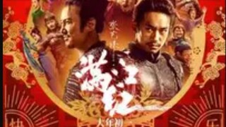 "Fallen Leaves 2" really isn't good; if you want to watch a movie, you'd better wake up early or squ