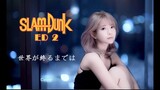 [MV]SLAM DUNK ED 世界が終るまではjazz cover (Sekai ga Owaru Made wa) - WANDS Cover by yurisa