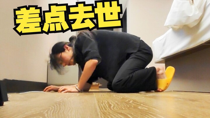 معلومة طريفة: لا تنهض فورًا من السرير بعد الاستيقاظ!